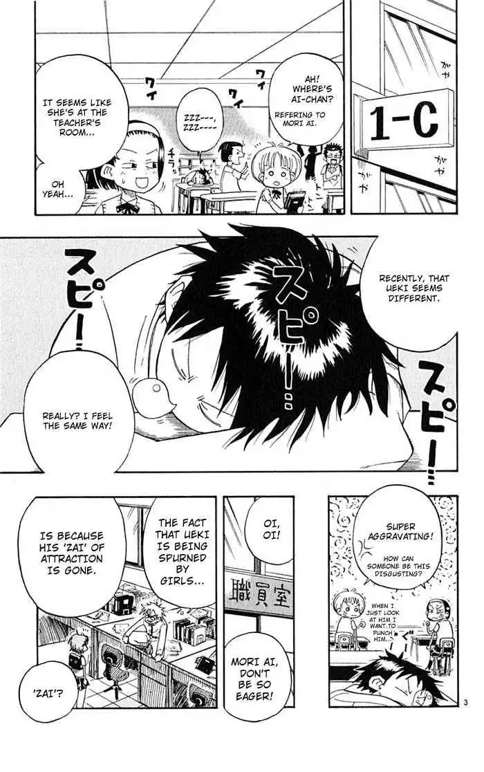 Law of Ueki Chapter 2 3